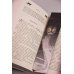 Дополнительное изображение книги «Девять хвостов бессмертного мастера. Том 7»