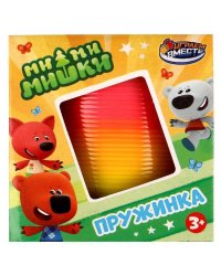 Игра пружинка, Ми-ми-мишки кор.7*7*7см ИГРАЕМ ВМЕСТЕ в кор.2*240шт