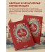Дополнительное изображение книги «Мифы Британии»