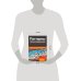 Дополнительное изображение книги «Паттерны проектирования для C# и платформы .NET Core»