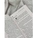 Дополнительное изображение книги «Шагнувшие в Вечность»