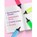 Набор блокнотов. Твоя личная юность (А6, 5ш)