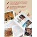 Дополнительное изображение книги «Мифы Британии»