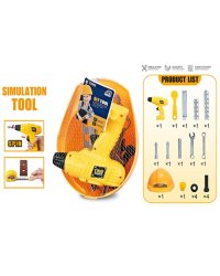 Набор инструментов"Ремонтное дело"(21х17 см)(20 предметов,дрель инеционная,в сетке) 2318224