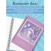 Вселенная Kuromi/Куроми Мои планы по захвату мира. Блокнот Куроми (А5, 48 л., на пружине)