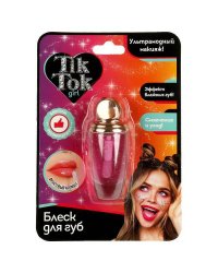 Блеск для губ розовый, с фруктовым ароматом TIK TOK GIRL в кор.30*12шт