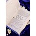 Гениальная жена по ядам: Легенда о Юньси. Книга 2