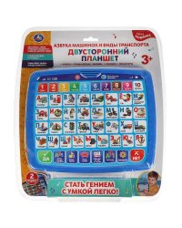 Двусторонний планшет азбука машинок и виды транспорта.блист.бат. Умка в кор.48шт