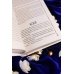 Гениальная жена по ядам: Легенда о Юньси. Книга 2