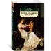 Азбука-Классика (мягк/обл.) (Азбука) Кристин, дочь Лавранса. Книга 2. Хозяйка