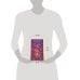 Дополнительное изображение книги «Ведьмин зов»