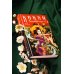 Дополнительное изображение книги «Кокон. Пробуждение асуры. Книга 1»