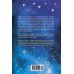 Предсказательная астрология: Натальные карты, астрологические прогнозы, планетарные циклы