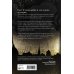 Дополнительное изображение книги «Крылья из дыма и золота»
