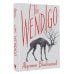 The Wendigo = Вендиго