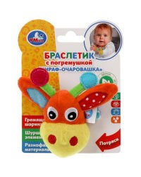 Текстильная игрушка погремушка жираф браслет функционал Умка в кор.350шт