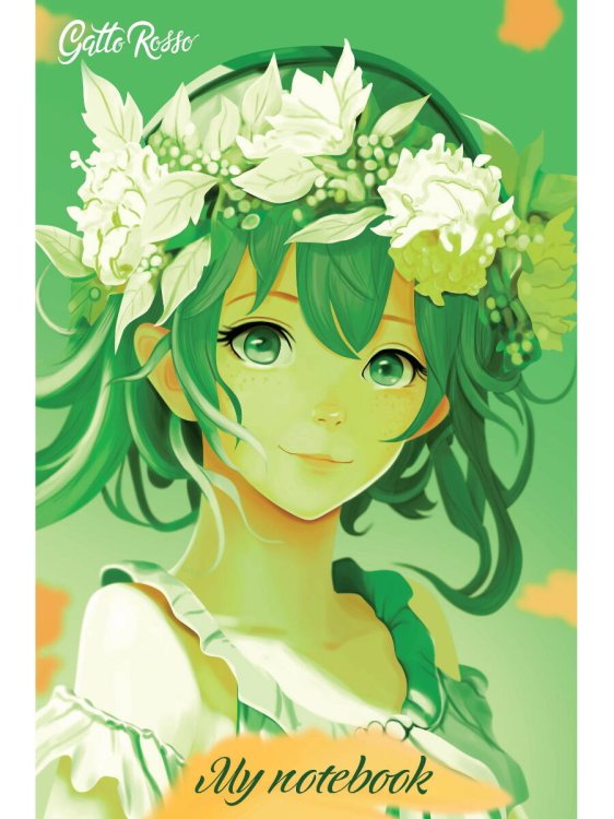 Gatto Rosso. Блокнот в клетку My notebook. НЕВИННОСТЬ