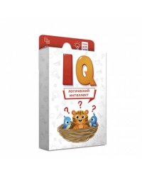 Игра карточная. Серия Игры для ума. IQ Логический интеллект. 40 карточек. 8х12 см. ГЕОДОМ