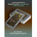 Карты Таро (Подарочная коробка с картами и книгой) Таро. Мистическое колесо года
