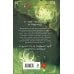 Комплект из 2-х книг Следуй по пути из лепестков персика + Выжившая из Ходо