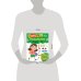 Мышление: для детей 5-7 лет