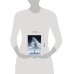 Дополнительное изображение книги «Пренебрежитель»