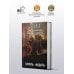 Дополнительное изображение книги «Пароль: "Индиго"»