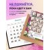 Вы меня бесите! Календарь настенный на 2024 год (300х300 мм)