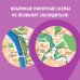 Маршруты для путешествий. Путеводители Псков и окрестности. Маршруты для путешествий