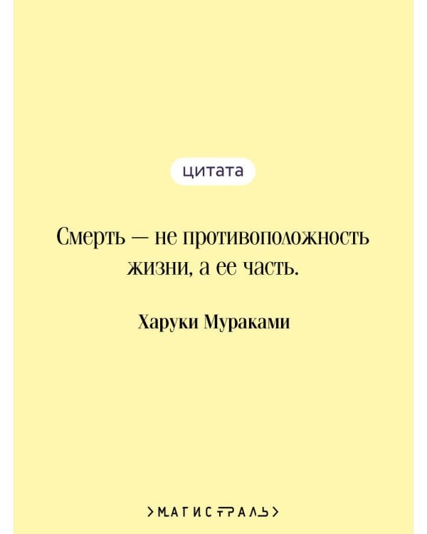 Светлячок и другие рассказы