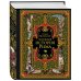 Всеобщая история Рима Всеобщая история Рима