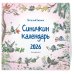 Синичкин календарь настенный на 2026 год (290х290 мм) (ил. М. Белоусовой)