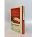 Набор из 2-х книг: "Ромео и Джульетта", "Собор Парижской Богоматери"(ИК)