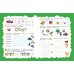 Мышление: для детей 5-7 лет