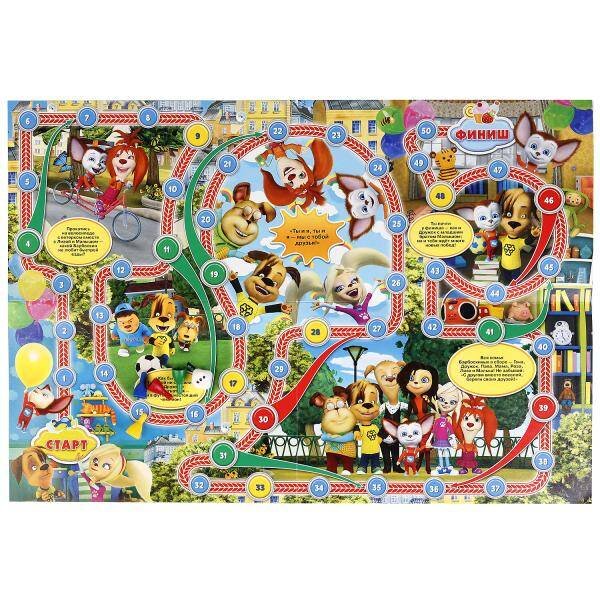 ИГРА-ХОДИЛКА В ПАКЕТЕ С ХЕДЕРОМ (Умка) НАСТОЛЬНАЯ ИГРА-ХОДИЛКА "УМКА" БАРБОСКИНЫ. В БЛИСТЕРЕ МАЛОГО ФОРМАТА в кор.50шт