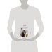 Дополнительное изображение книги «Верная жена»