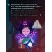 Пятый великолепный. Нейлоновое сердце