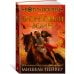 Боги и воины. Книга 5. Бронзовый воин Боги и воины. Книга 5. Бронзовый воин