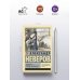 Дополнительное изображение книги «Ташкент - город хлебный»