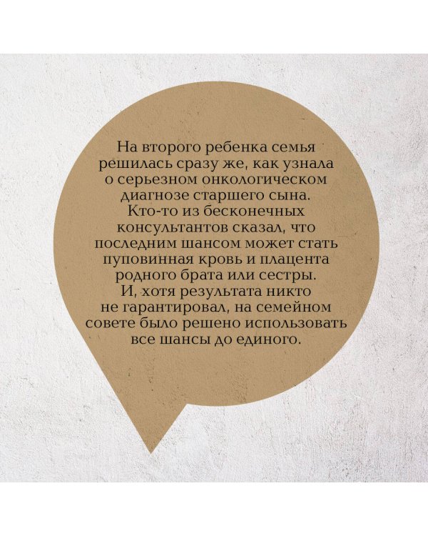 От звезды и до воды