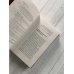 Дополнительное изображение книги «Альта. Одна в сердце рейха против машины смерти»
