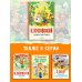 Дополнительное изображение книги «Сказки в картинках»