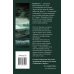 Дополнительное изображение книги «Игольное ушко»