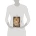 Дополнительное изображение книги «Наследие роз»