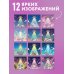 Дополнительное изображение книги «НЛО* - неопознанная летающая овца. Календарь настенный на 2027 год (170х170 мм)»
