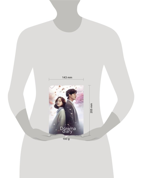 Dorama. Ежедневник недатированный (А5, 72 л.)