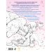 Поп-манга. Раскраска-антистресс для творчества и вдохновения (для Фикс-прайса)