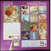 Календари настенные 2024 (300х300) Искусство модерна. Календарь настенный на 2024 год (300х300 мм)