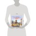 Самые завораживающие кладбища мира. Раскраски для интровертов
