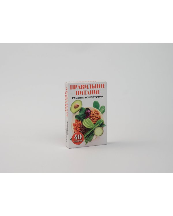 Правильное питание. Рецепты на карточках